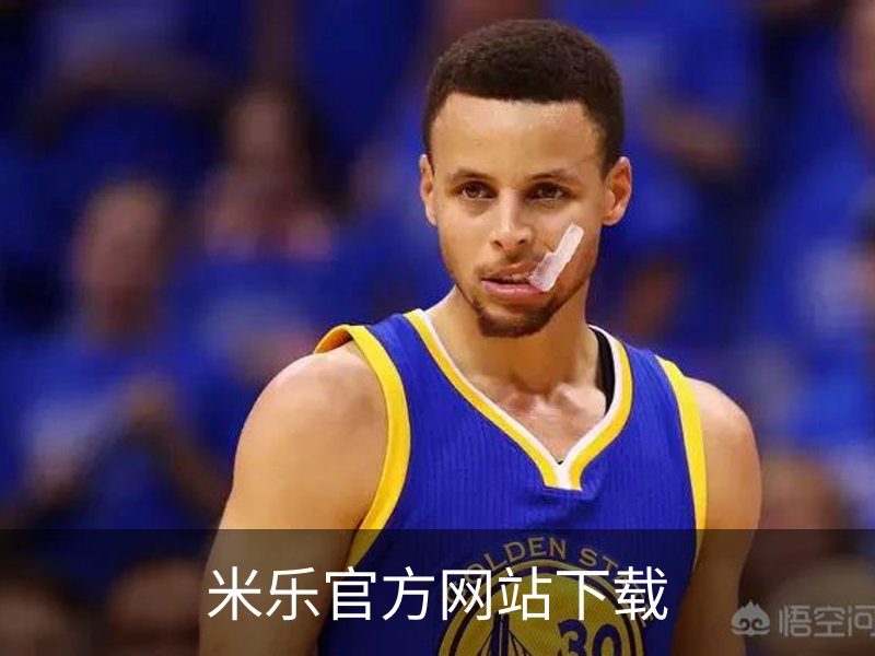 走进米乐官方网站下载